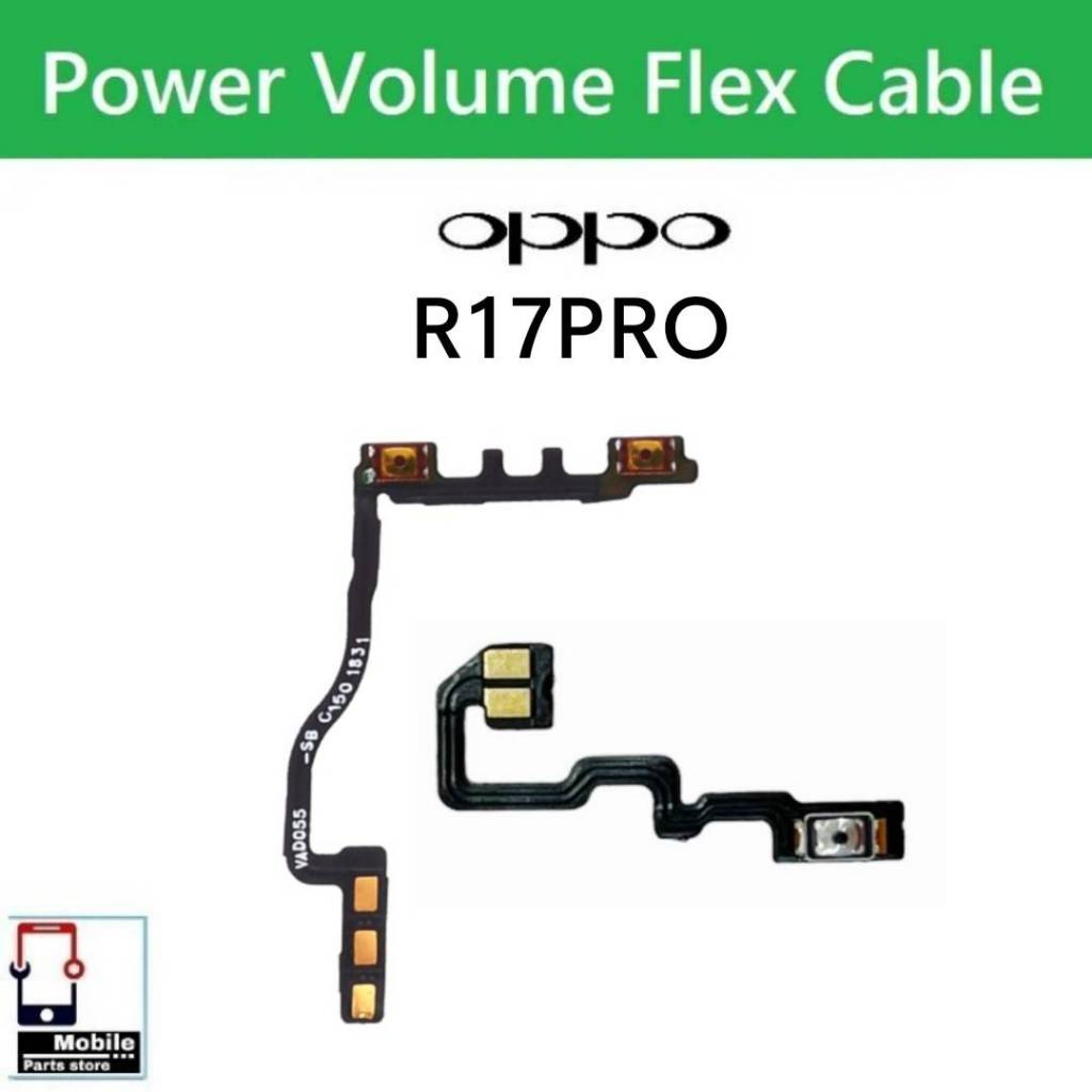 แพรสวิตช์ OPPO R17Pro แพรpower แพรปิดเปิด Power&Volume Button Flex ...