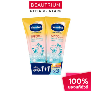 VASELINE Healthy Bright SPF50+ PA++++ Extra Cooling Serum serum chống nắng cho da toàn thân 265ml x2