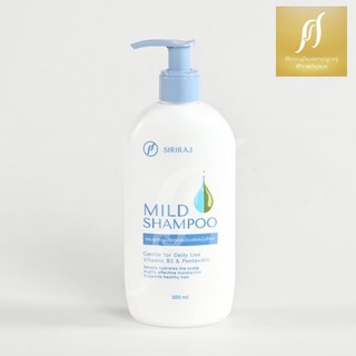 🔥Sirisaj Mild Sampoo🔥 Shampoo Siriraj, 100% chính hãng, có sticker chống hàng giả, mua trực tiếp từ Bệnh viện Siriraj
