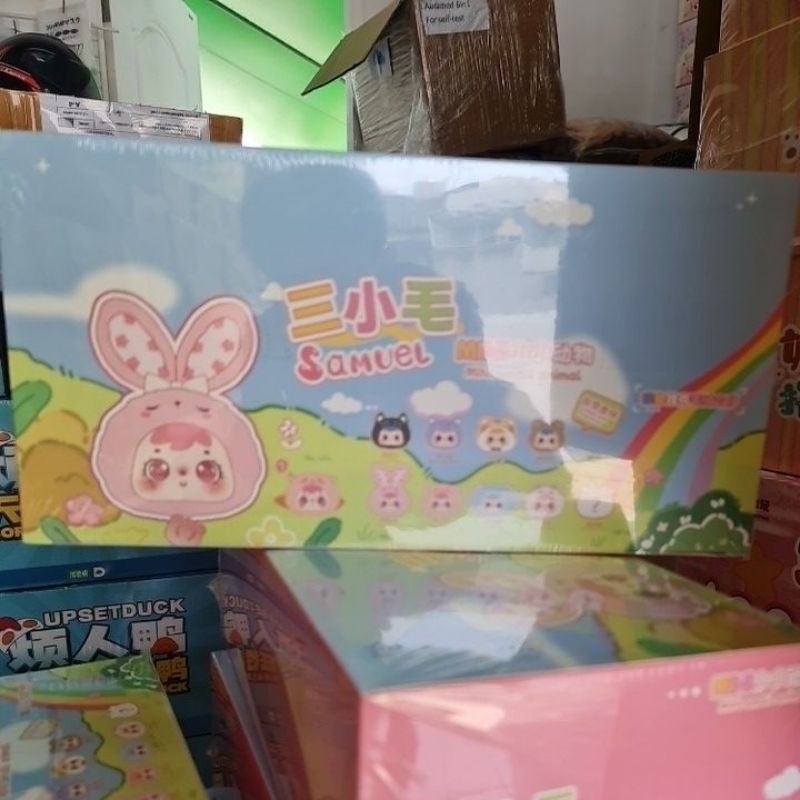 ยก box 8 จุ่ม Samuel mini V.1 ,V.2 กล่อง จุ่ม ตุ๊กตา พวงกุญแจ | Shopee ...
