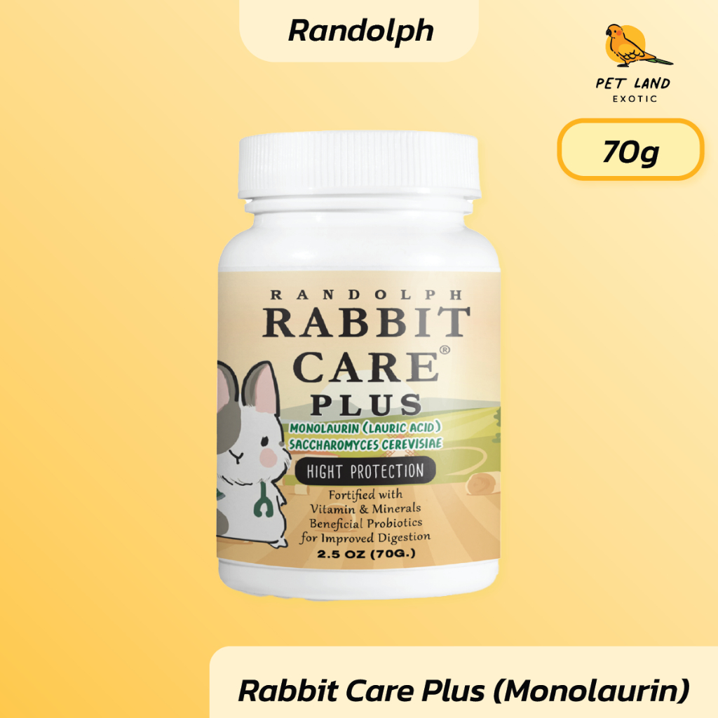 Randolph แรนดอล์ฟ แรบบิท แคร์ Rabbit Care/Herbivore Health booster ...