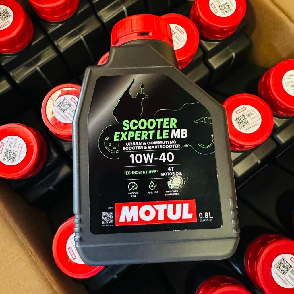 น้ำมันเครื่อง Motul 4T Scooter Expert LE 10W-40