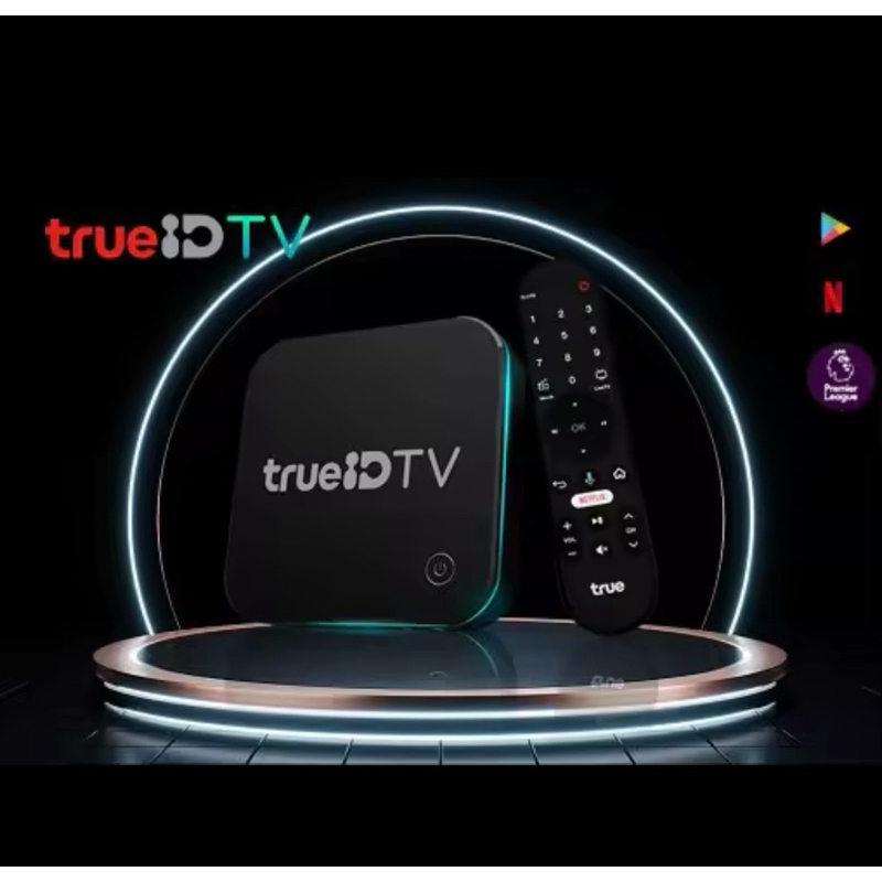 กล่อง True id TV Box V2สินค้า