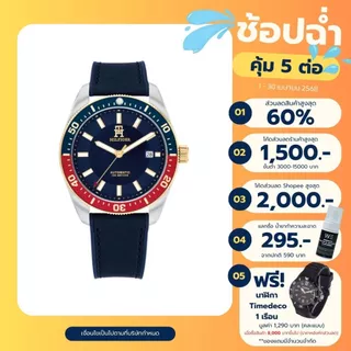 tommy ราคาพิเศษ | ซื้อออนไลน์ที่ Shopee ส่งฟรี*ทั่วไทย!