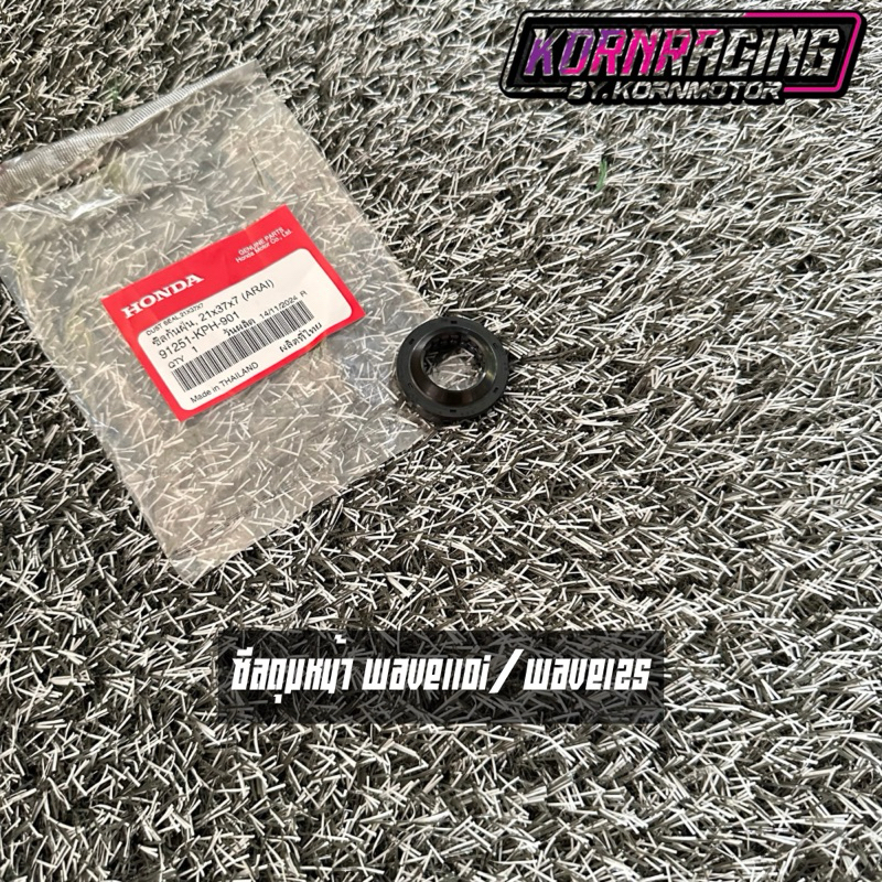 100s-110i-125-110i-91251-kph-901