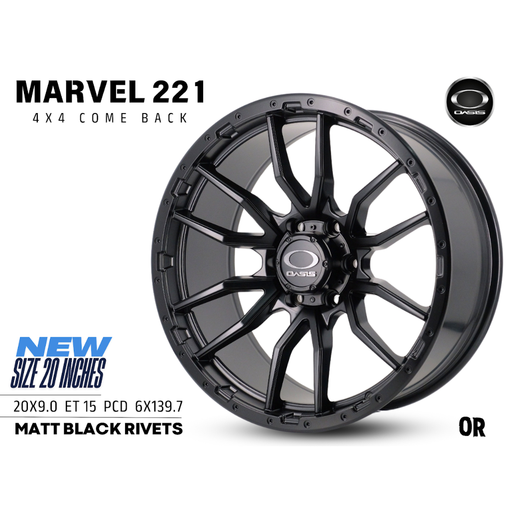 ล้อแม็ก OASIS MARVEL 221 ขอบ 20 นิ้ว สีดำด้านลุคหมุด (Matt Black Rivets ...