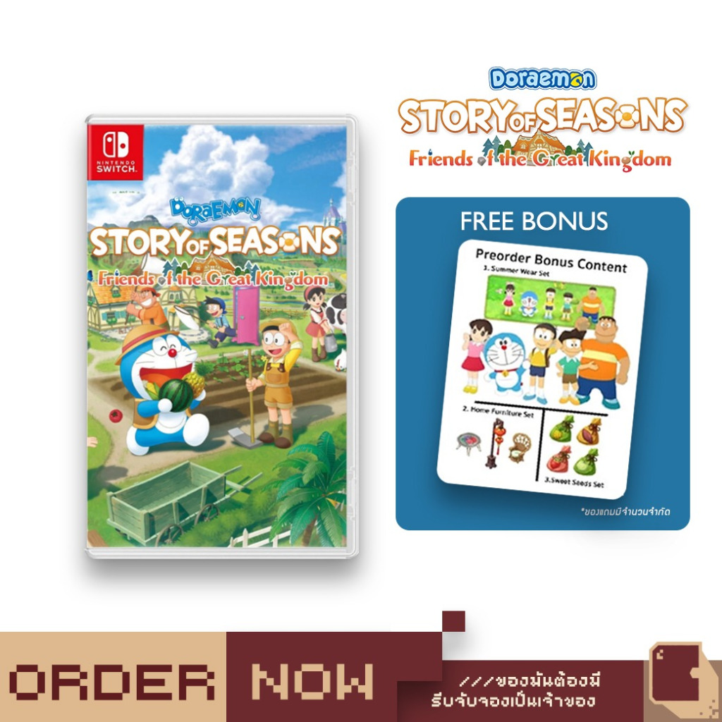 Nintendo Switch™ Doraemon: Story of Seasons - Friends of the Great ...