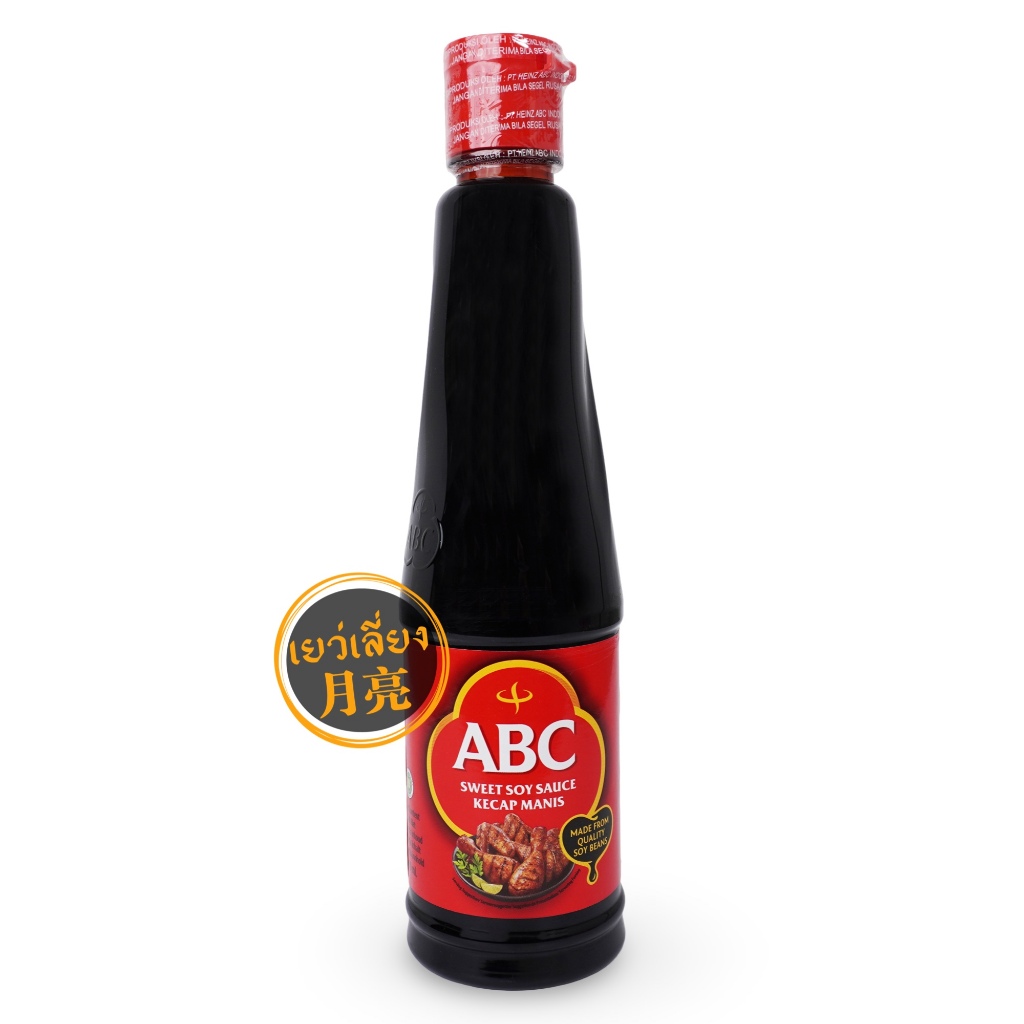 ABC Sweet Soy Sauce Kecap Manis ซีอิ๊วดำหวาน เอบีซี ขนาด 600ml | Shopee ...