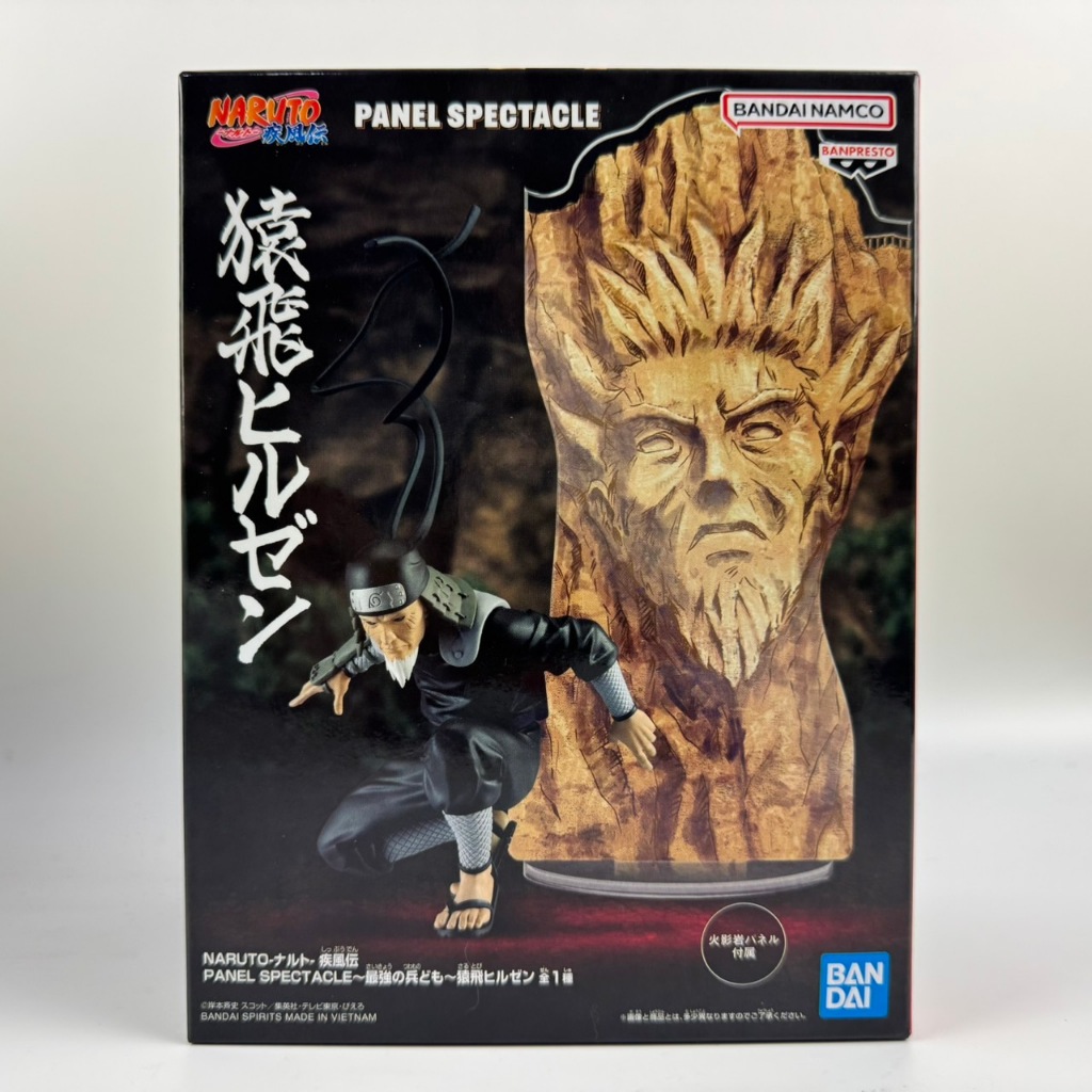 ของแท้ Naruto Shippuden Panel Spectacle Hashirama Senju Tobirama ...