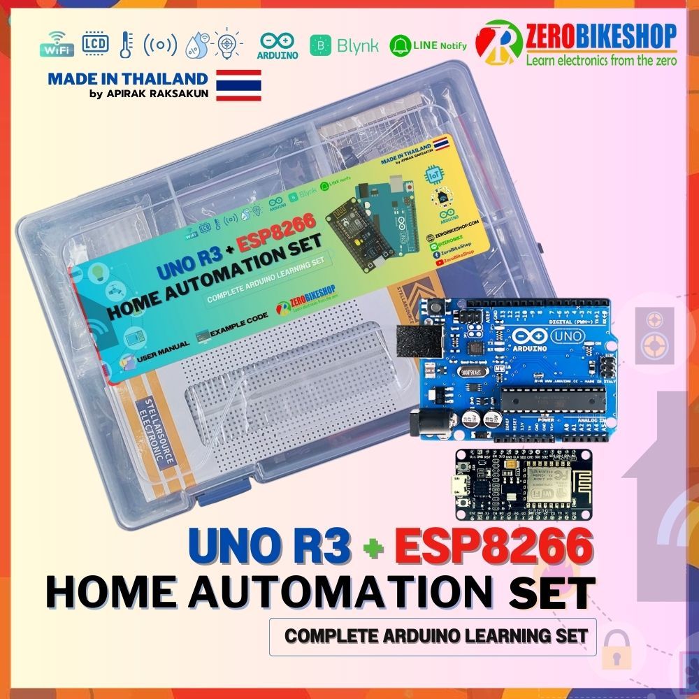 **พร้อมส่ง จากไทย** ชุดเรียนรู้ Arduino UNO R3 + NodeMCU ESP8266 Home ...