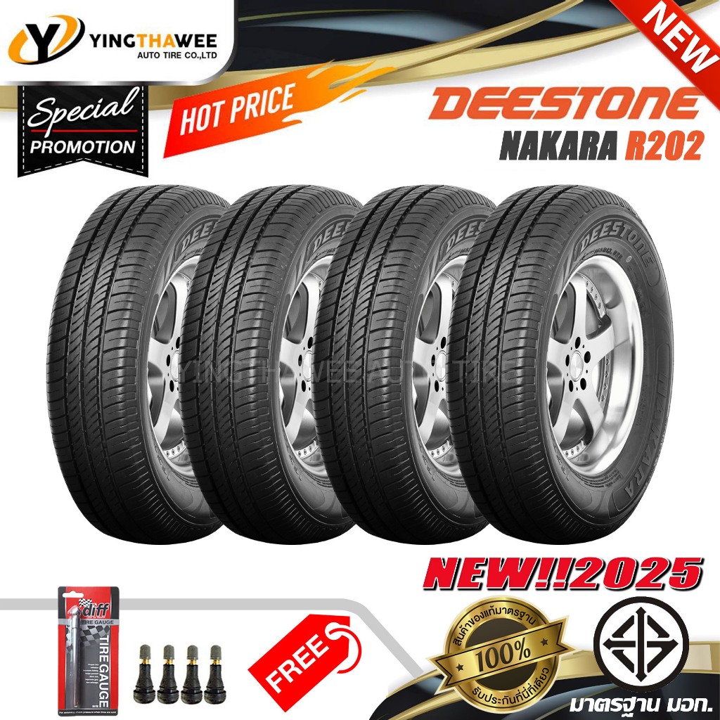 155/70R12 DEESTONE รุ่น R202 ชุด 4 เส้น (ผลิตปี2025) แถมเกจปากกา 1 ตัว ...