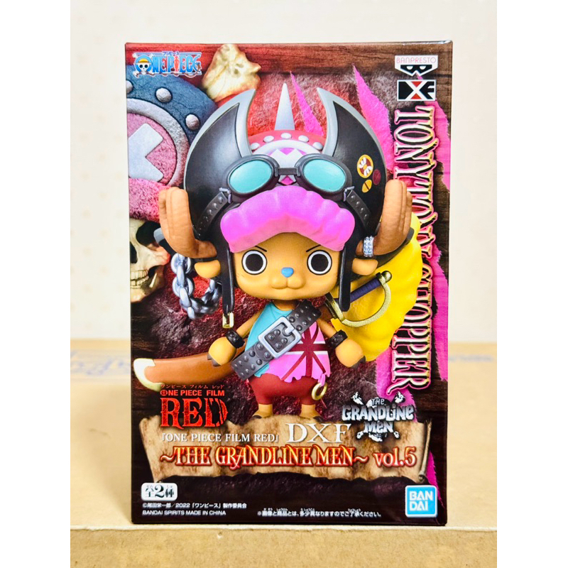 Mô Hình Lắp Ráp Red DXF The Grandline Men Vol.5 Tony Tony Chopper
