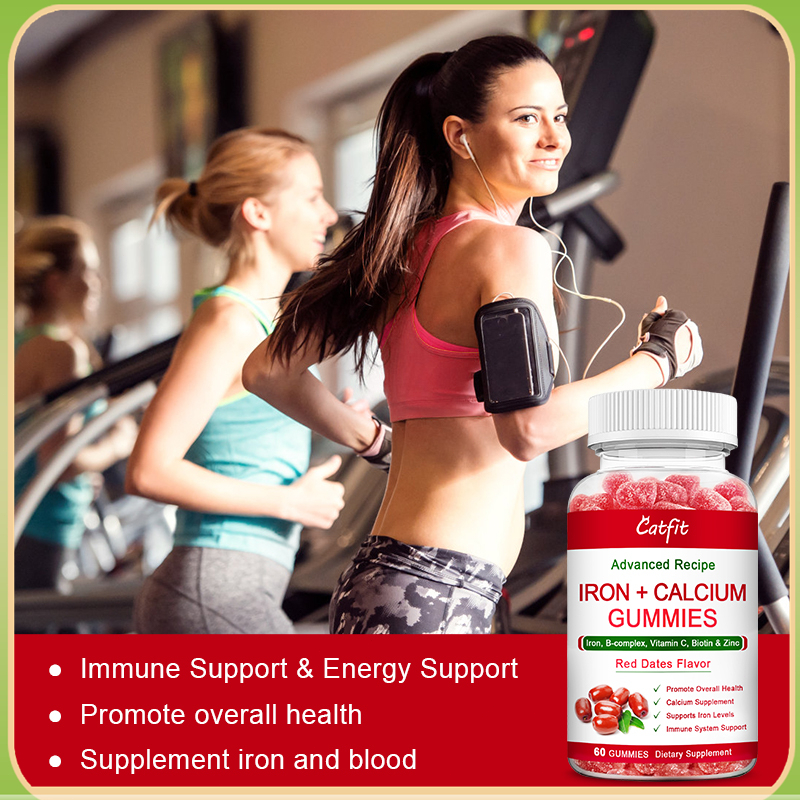 Iron+Calcium Red dates gummies เสริมธาตุเหล็กและแคลเซียม มีวิตามินซี ...