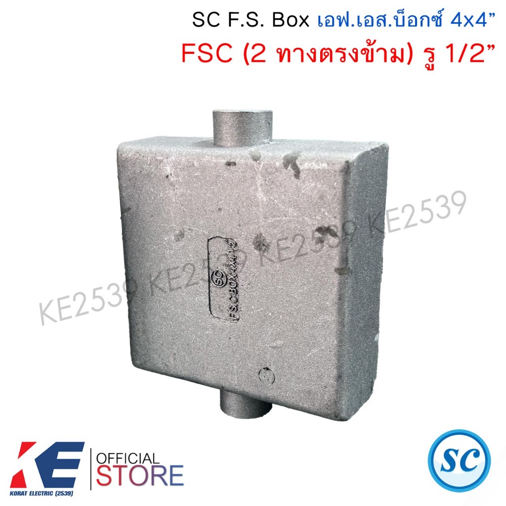 SC F.S. Box 4x4