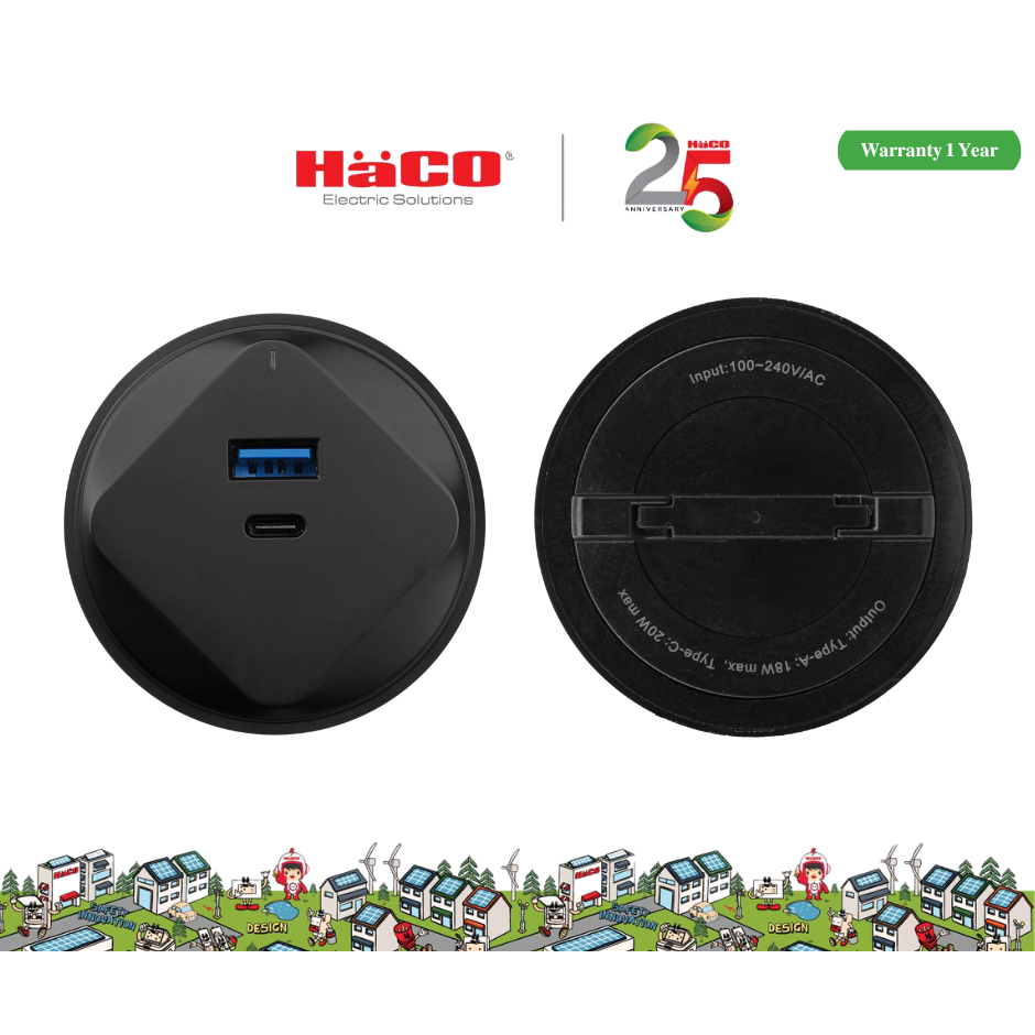 HACO Adapter เต้ารับ USB A+C/PD20W สำหรับรางไฟ หน้ากระจก พร้อมไฟ LED สี ...