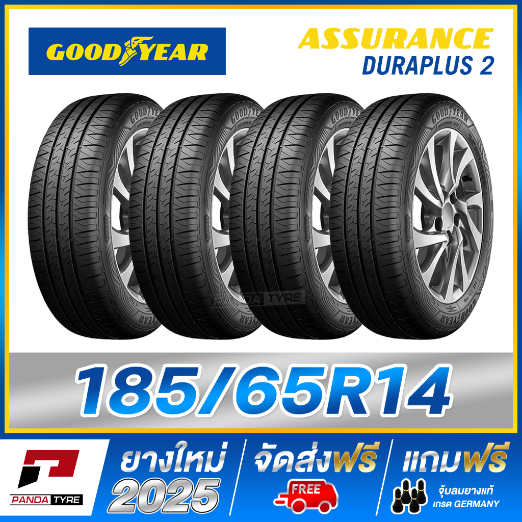 THA-GOODYEAR 185/65R14 ยางรถยนต์ขอบ14 รุ่น DURAPLUS 2 x 4 เส้น (ยางใหม่ ...