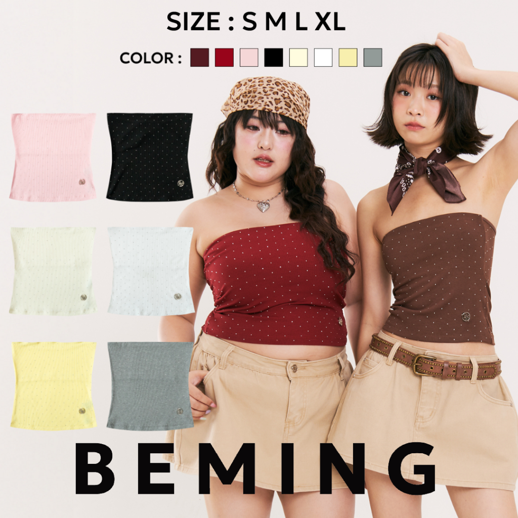 (พร้อมส่ง)Bemingtop920(S-XL) - Twinkle Tube เกาะอกไหมพรมทรงเข้ารูป ...
