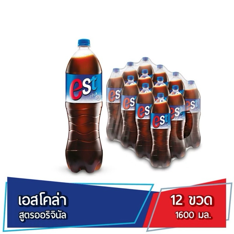 est Cola เอสโคล่า น้ำอัดลม กลิ่นโคล่า ขนาด 1.6 ลิตร x 12 ขวด | Shopee ...