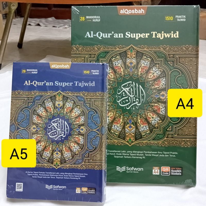 Al-Quran Super Tajwid อัลกุรอาน Super Tajwid ขนาด A4 แถบสีตัจวีด ...