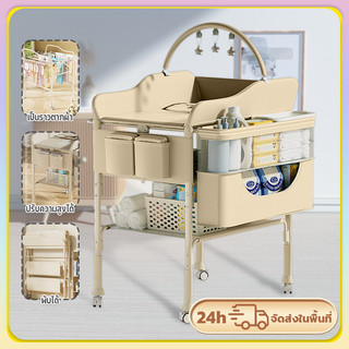 โลโก้ร้าน babylemon1
