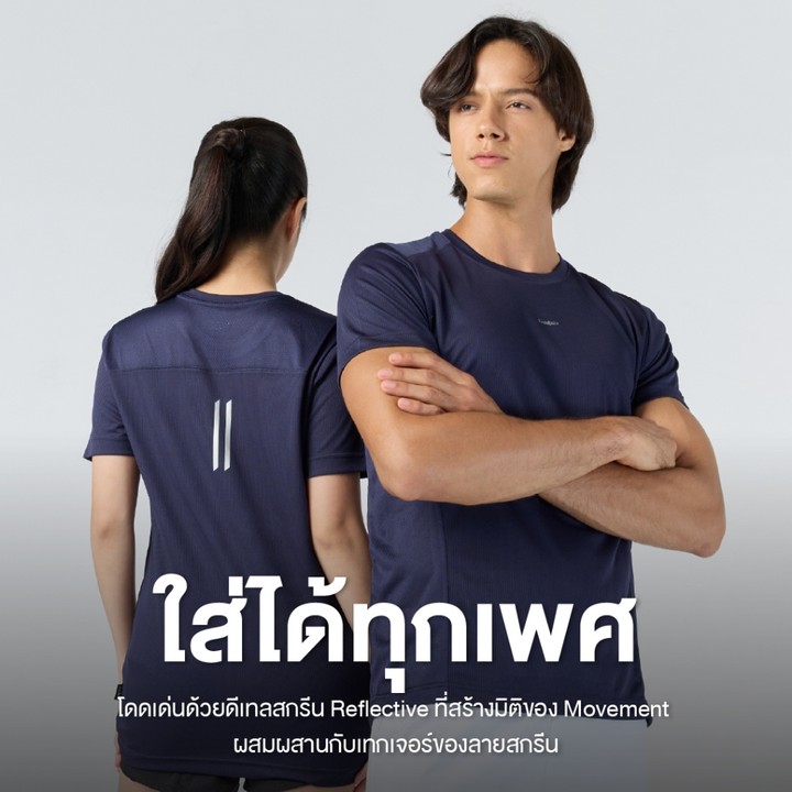 Yuedpao Sportswear - Ultra Flow Training Shirts 2025 เสื้อออกกำลังกาย เสื้อกีฬา ระบายอากาศได้ดี เสื้อสำหรับวิ่ง (10 สี) — เสื้อผ้ากีฬาและเครื่องแต่งกาย แบรนด์ Yuedpao ของแท้ 100% เช็คราคาจาก Shopee Lazada thumbnail 3