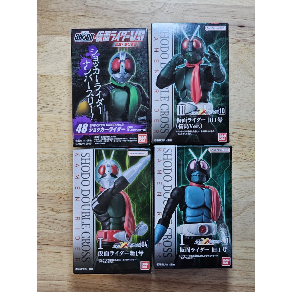 Bandai Shodo Masked Rider Kamen Rider | Shopee Thailand