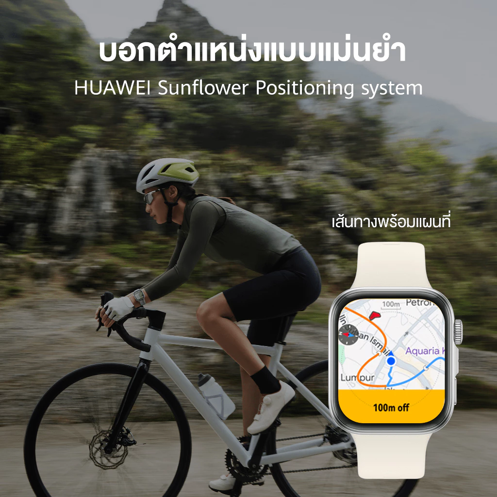 HUAWEI WATCH FIT 4 Series สมาร์ทวอช นาฬิกา smart watch การจัดการด้านสุขภาพขั้นสูง