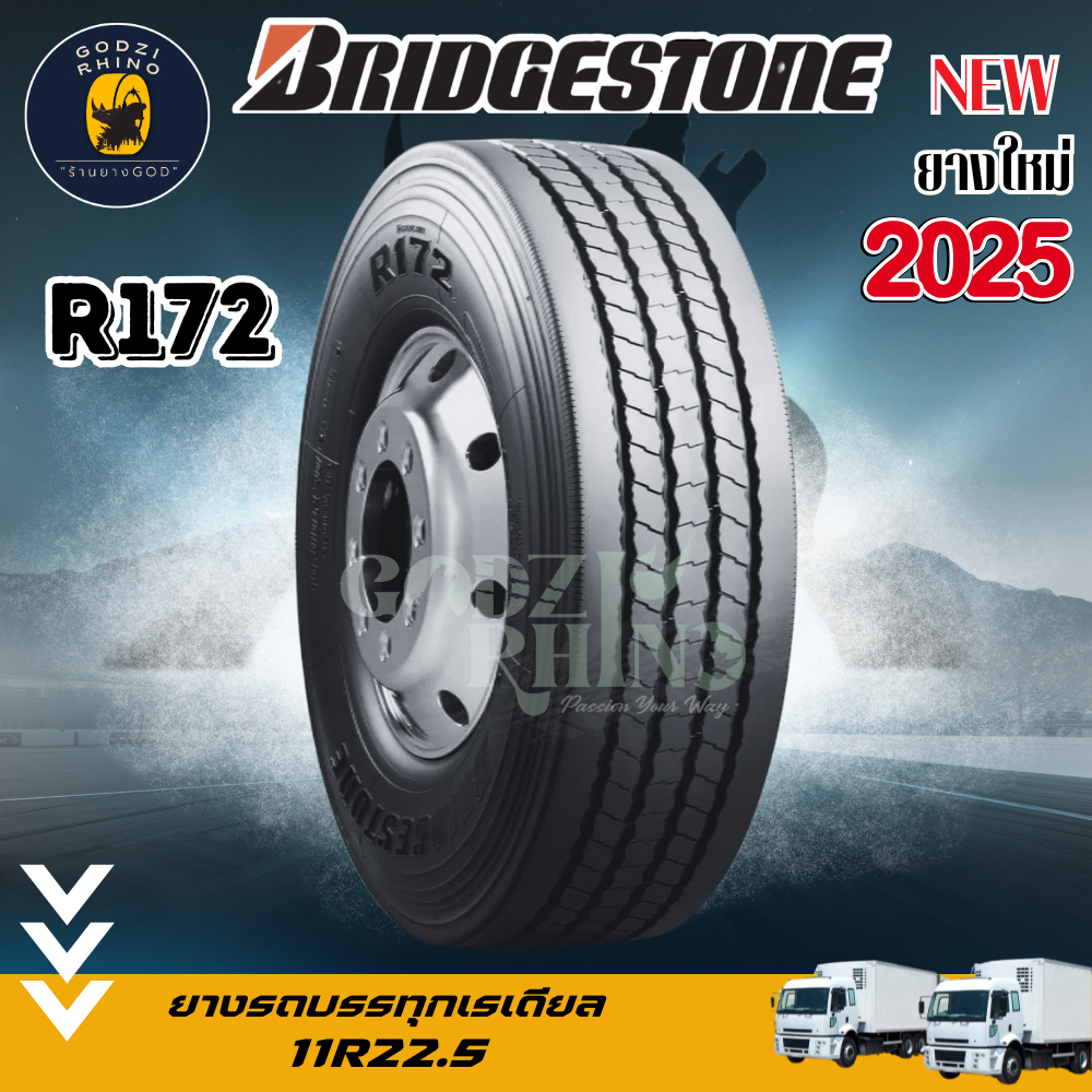 BRIDGESTONE รุ่น ECOPIA R156 ,R157 ,R172 ยางรถบัส ยางรถเทรลเลอร์เรเดียล ...