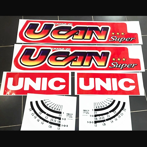 Ucan Super Unic Sticker รถเครน สติ๊กเกอร์ เครนเก่าญี่ปุ่น ครบชุด [ set ...