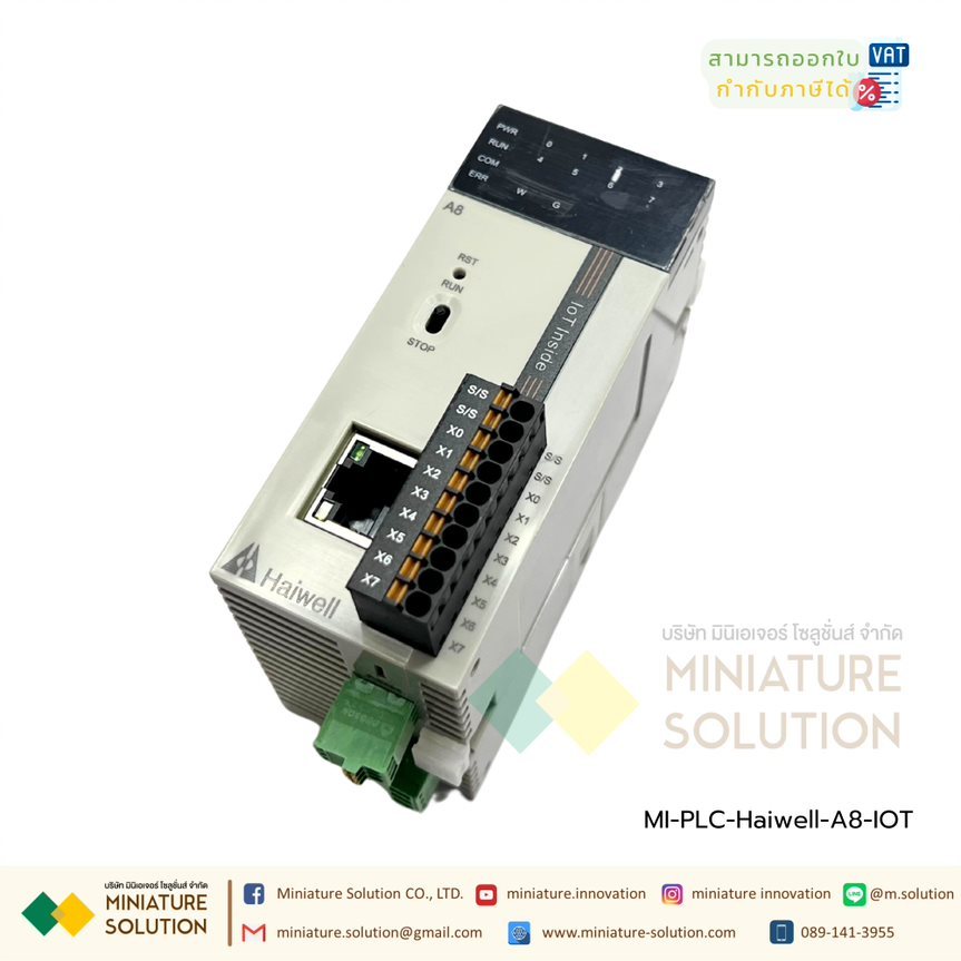 Haiwell A8 IoT PLC = PLC + HMI + RTU+ IoT Gateway Support Haiwell Cloud ...