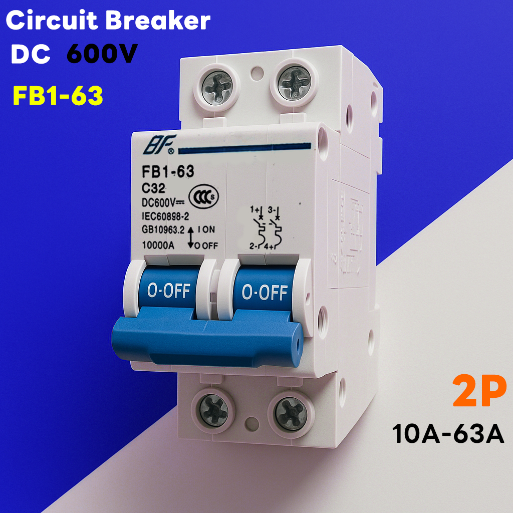 BF DC Breaker เบรกเกอร์ดีซี 600V 10KA (10A,16A,20A,25A,32A,50A,63A ...