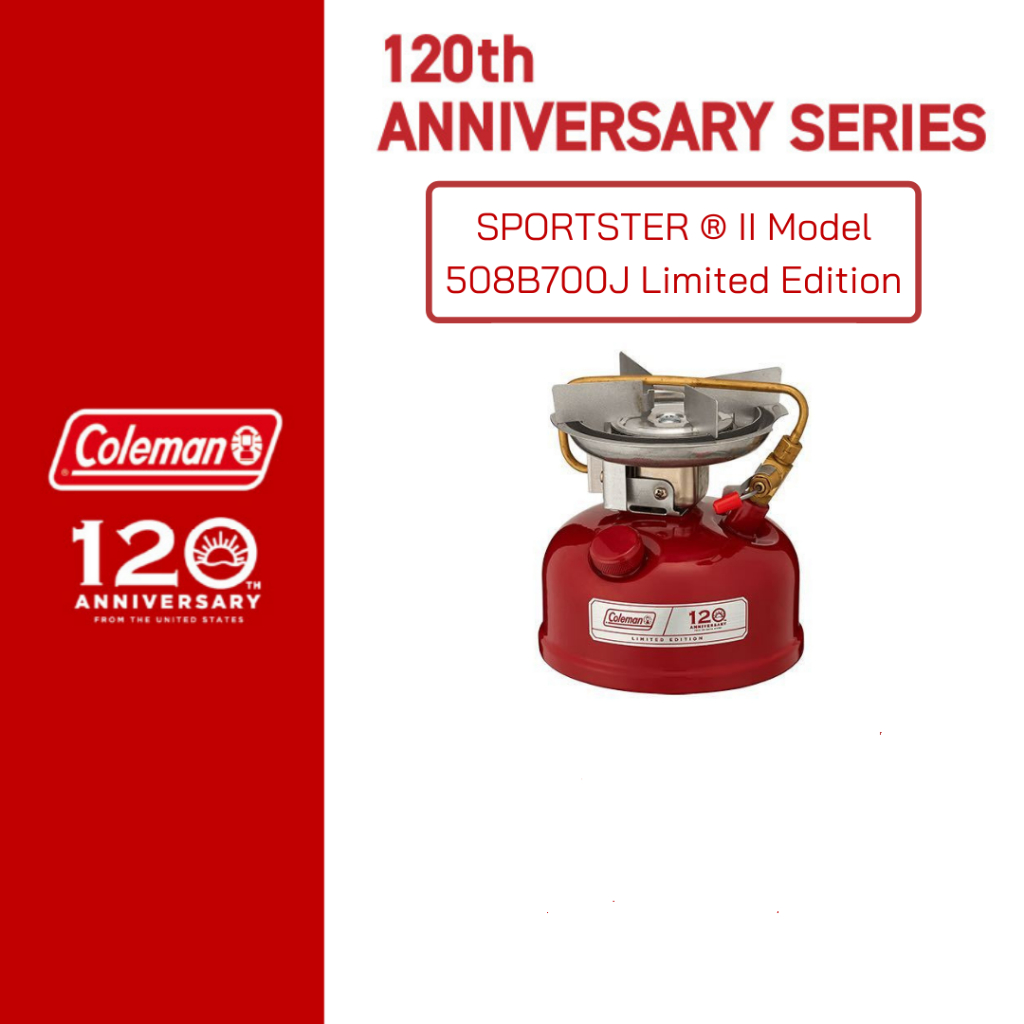 เตา Coleman 120th Anniversary Sportster II 508B700J Limited