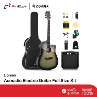 DONNER EC1760 Acoustic Electric Guitar Full Size Kit for Beginner