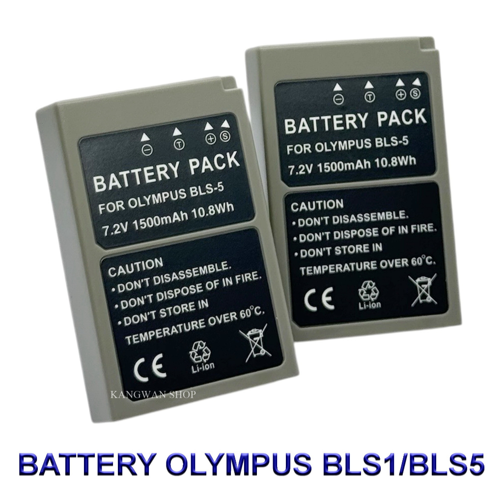 BLS5 BLS-50 BLS-5 Battery and Charger For Olympus PEN  E-PL5,PL6,PL7,PL8,PL9,OM-D E-M10,E-M10 II,E-M10 III,E-M10 IV