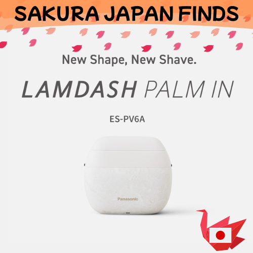 PANASONIC LAMDASH PALM IN Men's Shaver High Grade Model ES-PV6A