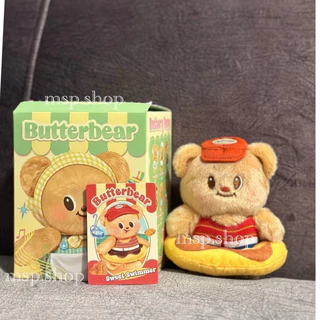 Butterbear | NEW✨🩷BUTTERY DAYS Plush Doll Bag Charm ชวนทุก