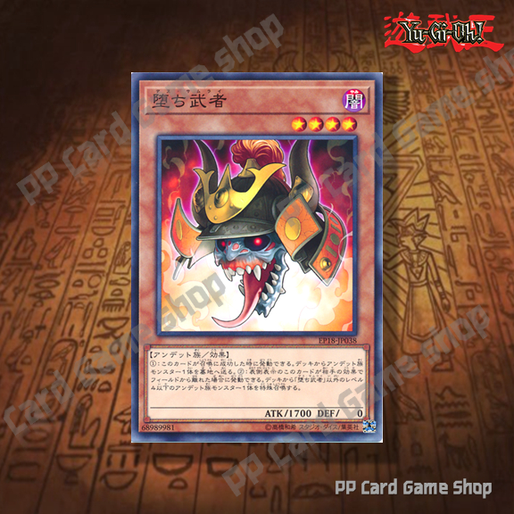 yugioh dark signer deck Amazon.com: Complete Custom Deck for Yu-Gi-Oh! The Dark Side of Dimensions