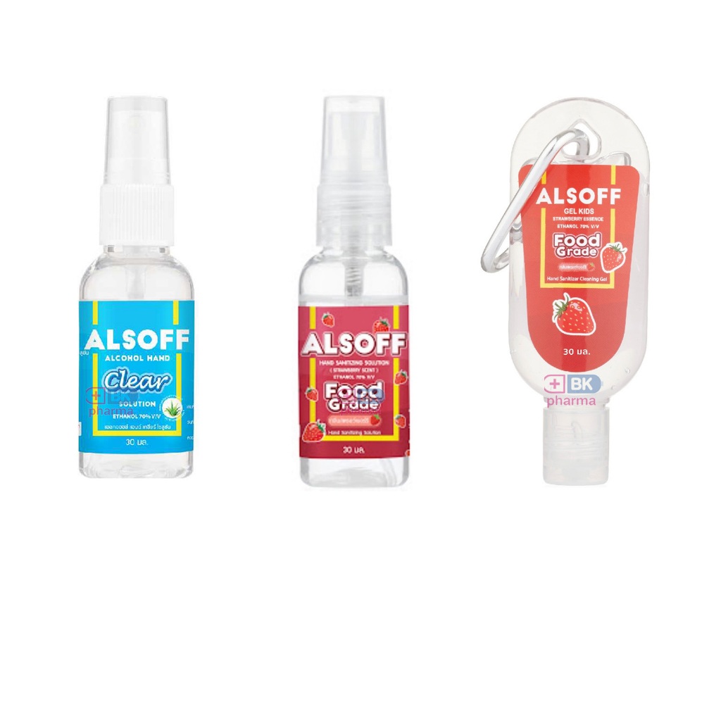Alsoff Hand Spray แอลกอฮอล์สเปรย์ แอลกอฮอล์ Alcohol แอลกอฮอล์น้ำ 100 ml ...