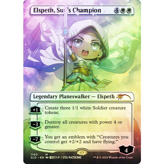 MTG - Magic The Gathering - Secret Lair - Elspeth, Sun's Champion [Foil ...