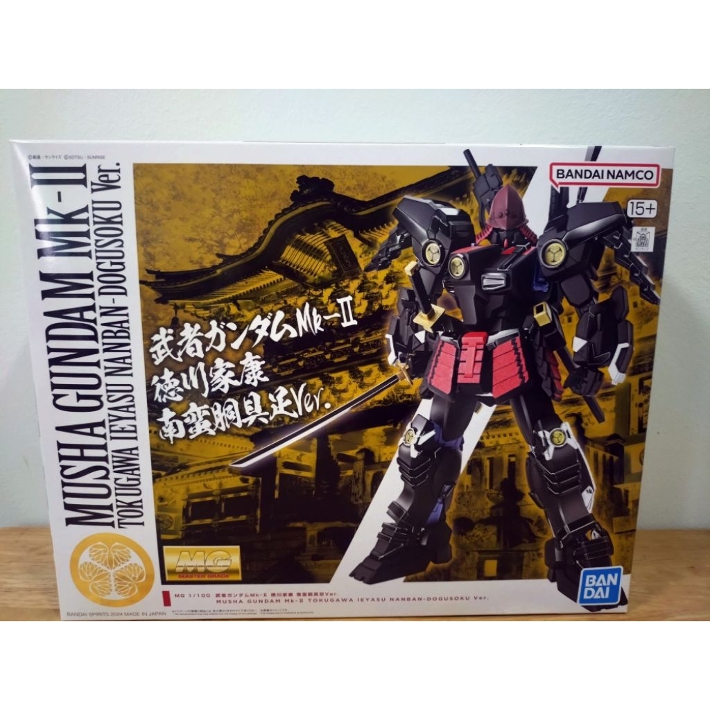 Mô hình lắp ráp MG Musha Gundam MK-II | Việt Nam