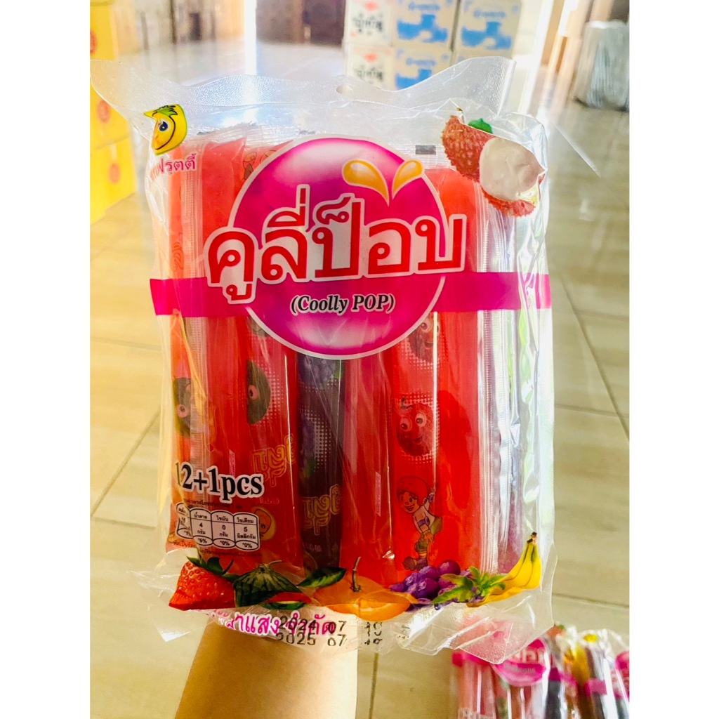 (5ห่อ) คูลี่ป๊อป ตัวดูดหวานเย็น ตัวดูดน้ำผลไม้ Coolly POP | Shopee Thailand