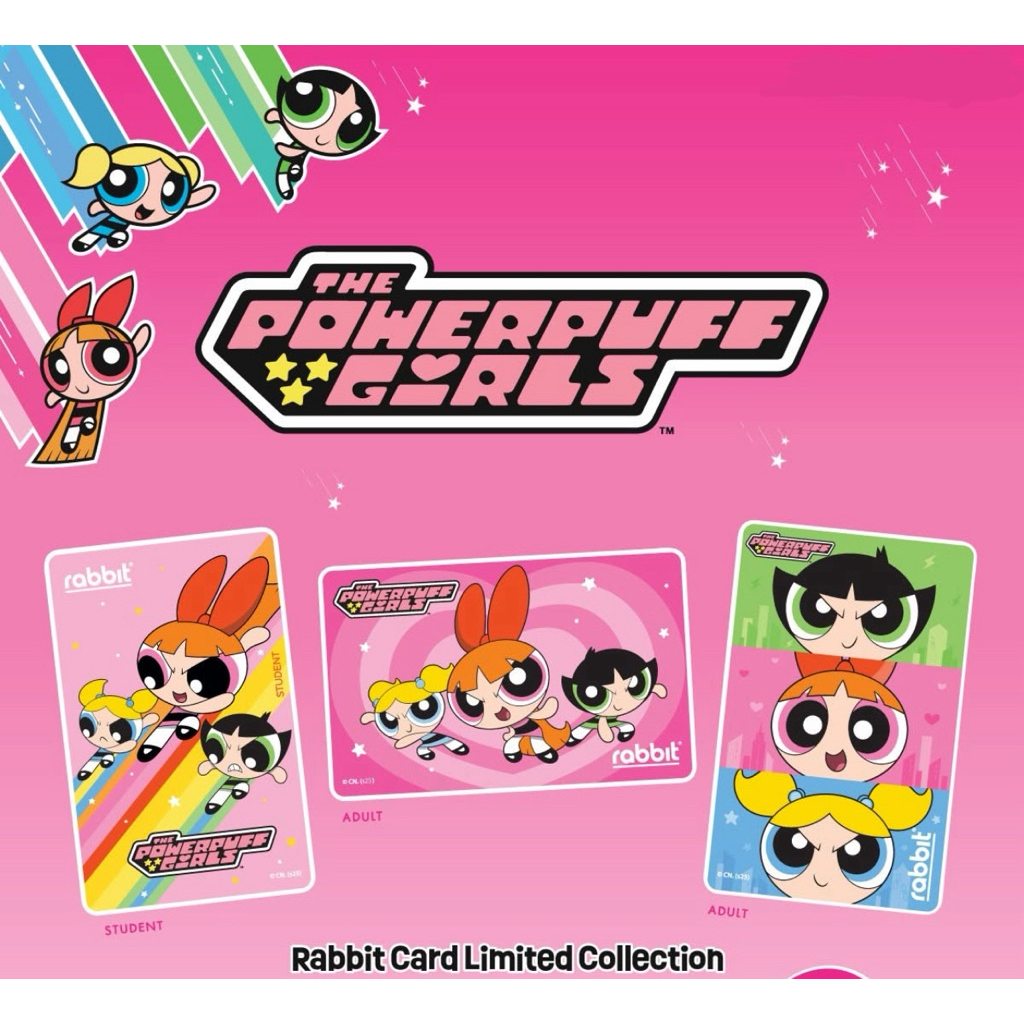 Rabbit card powerpuff girls (พร้อมส่ง📌) บัตรbts | Shopee Thailand