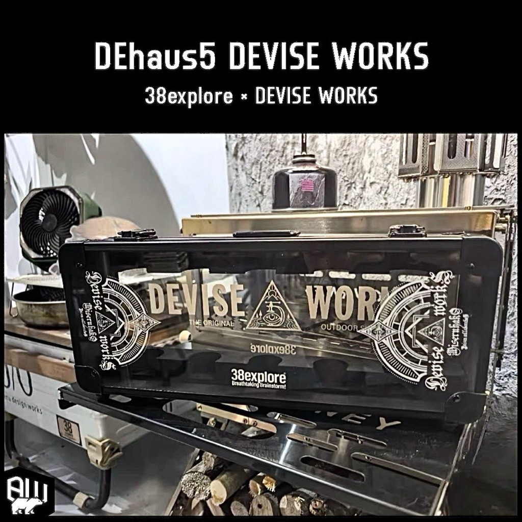 DEVISE WORKS X 38explore DEhaus DEhaus | DEVISE WORKS | キャンプ用品