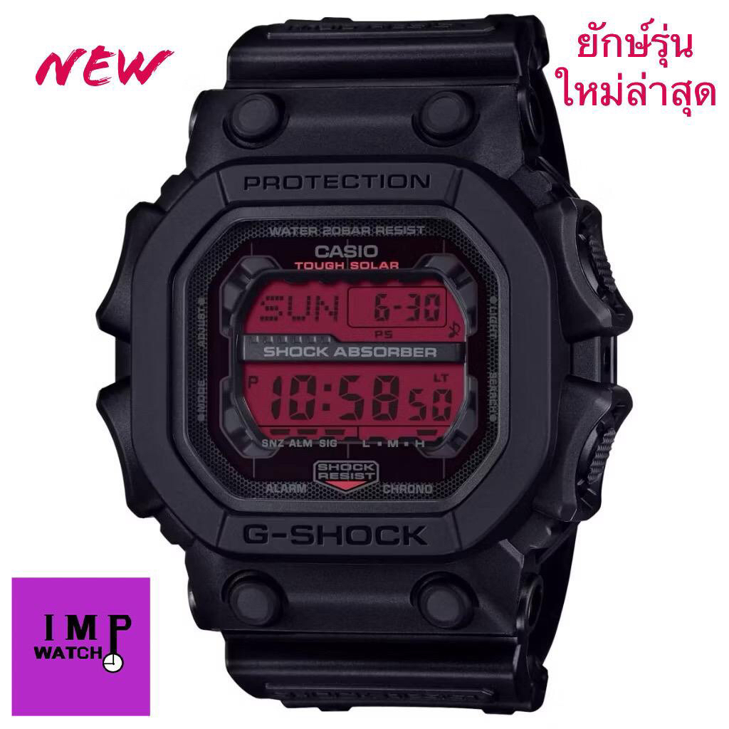デカG/三国志/GX-56/限定/スピード/G-SHOCK/時計/箱付/反転液晶 GXW-56-