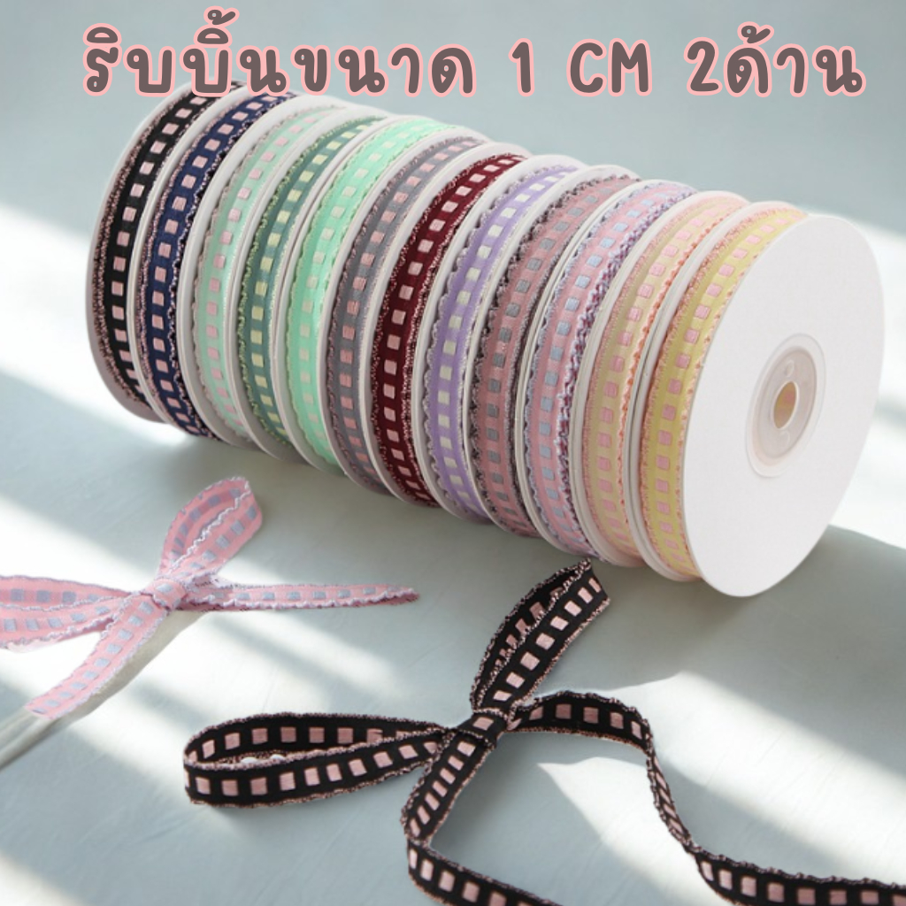 K-Ribbon Gingham R1 ริบบิ้นลายตาราง 2 หน้า สีพาสเทล 1 ซม.คิวท์มากแม่ ...