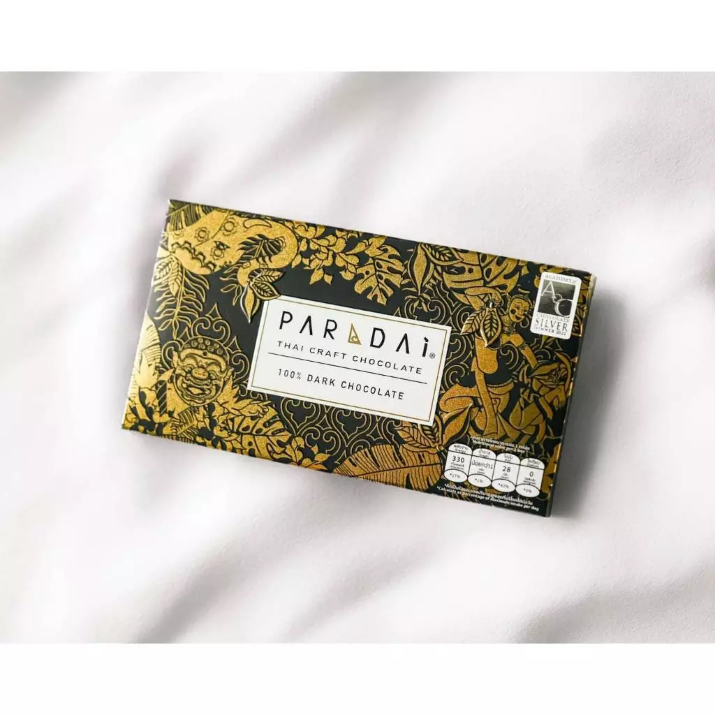 Single Origin Dark 70%