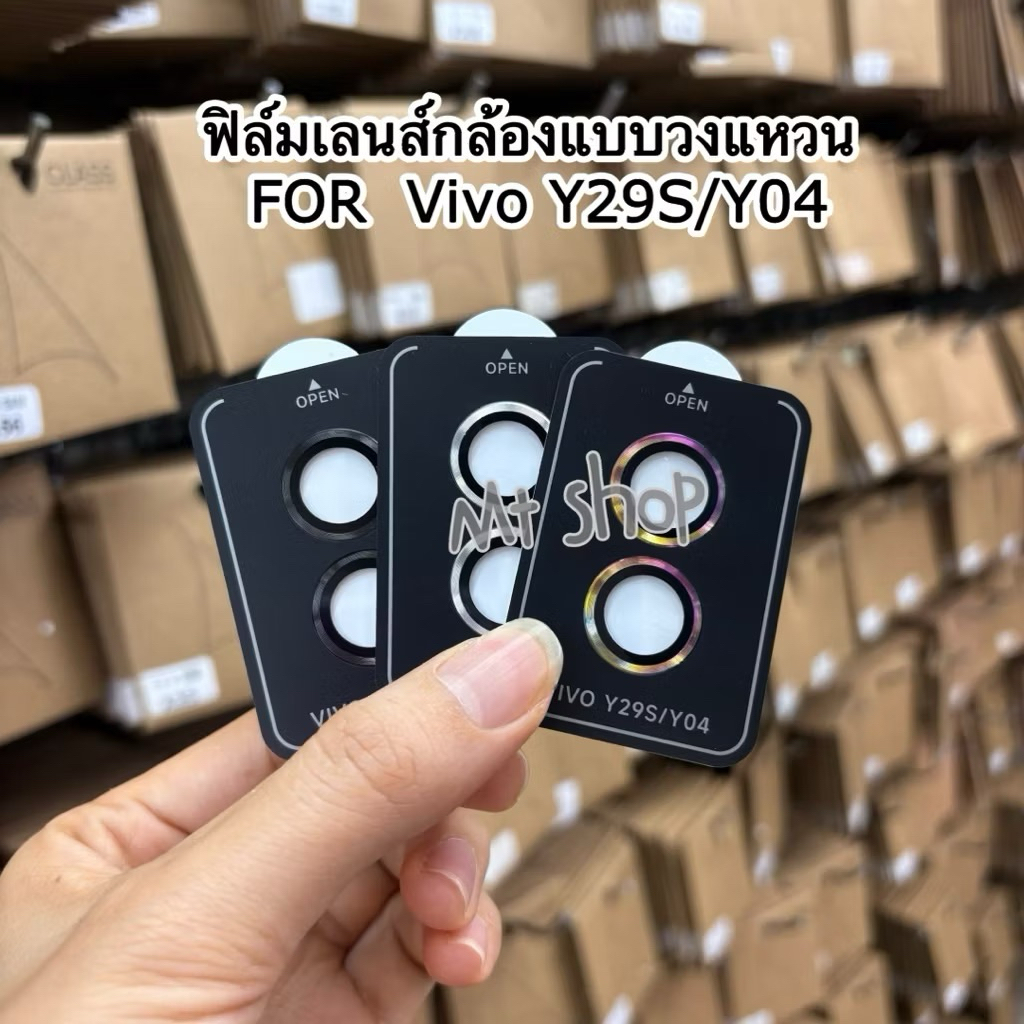 ฟิล์มวงแหวนIRON RING รุ่น Vivo Y29S/Y04 !! สินค้าตรงรุ่น กันรอยขีดข่วน ...