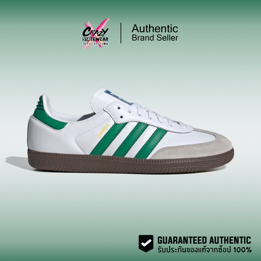 adidas gazelle silver green womens  adidas  Samba OG