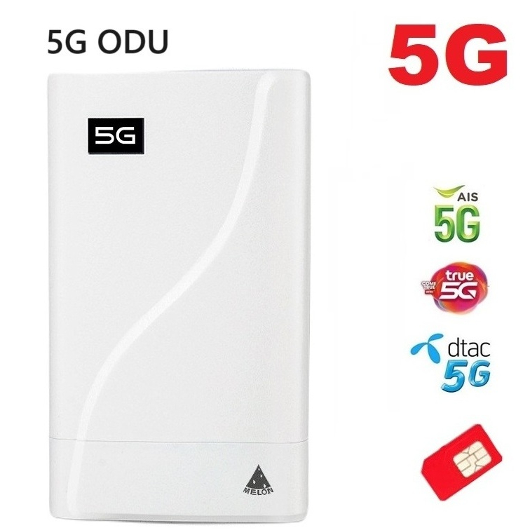 5G ODU Router Outdoor High-Performance Industrial Gade | Shopee Thailand
