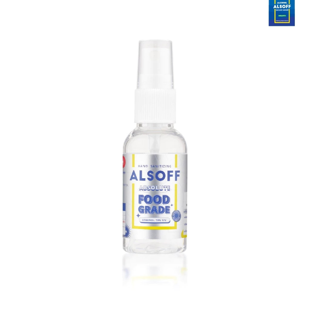 ALSOFF Hand Sanitizing Absolute Food Grade แอลซอฟฟ์ แฮนด์ ซานิไทซิง แอบ ...